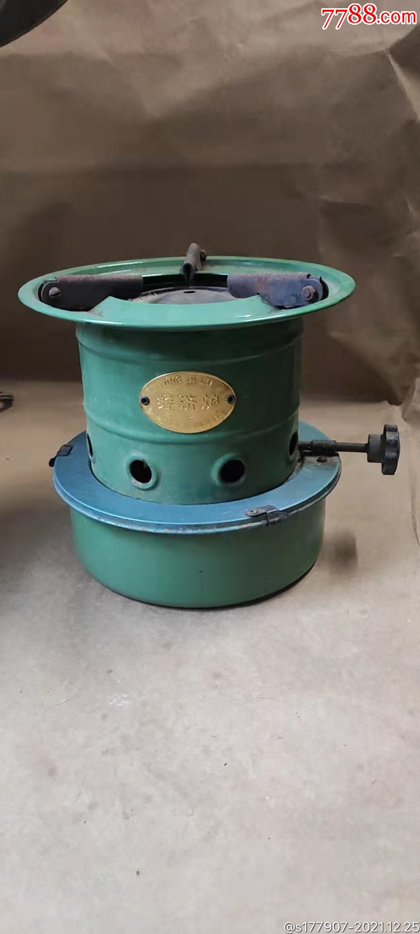 七八十年代浙江南浔生产经济炉煤油炉品相好可正常使用