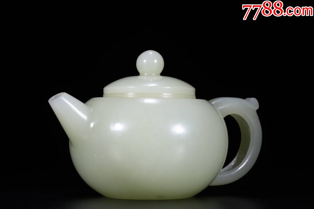 和田白玉茶壶