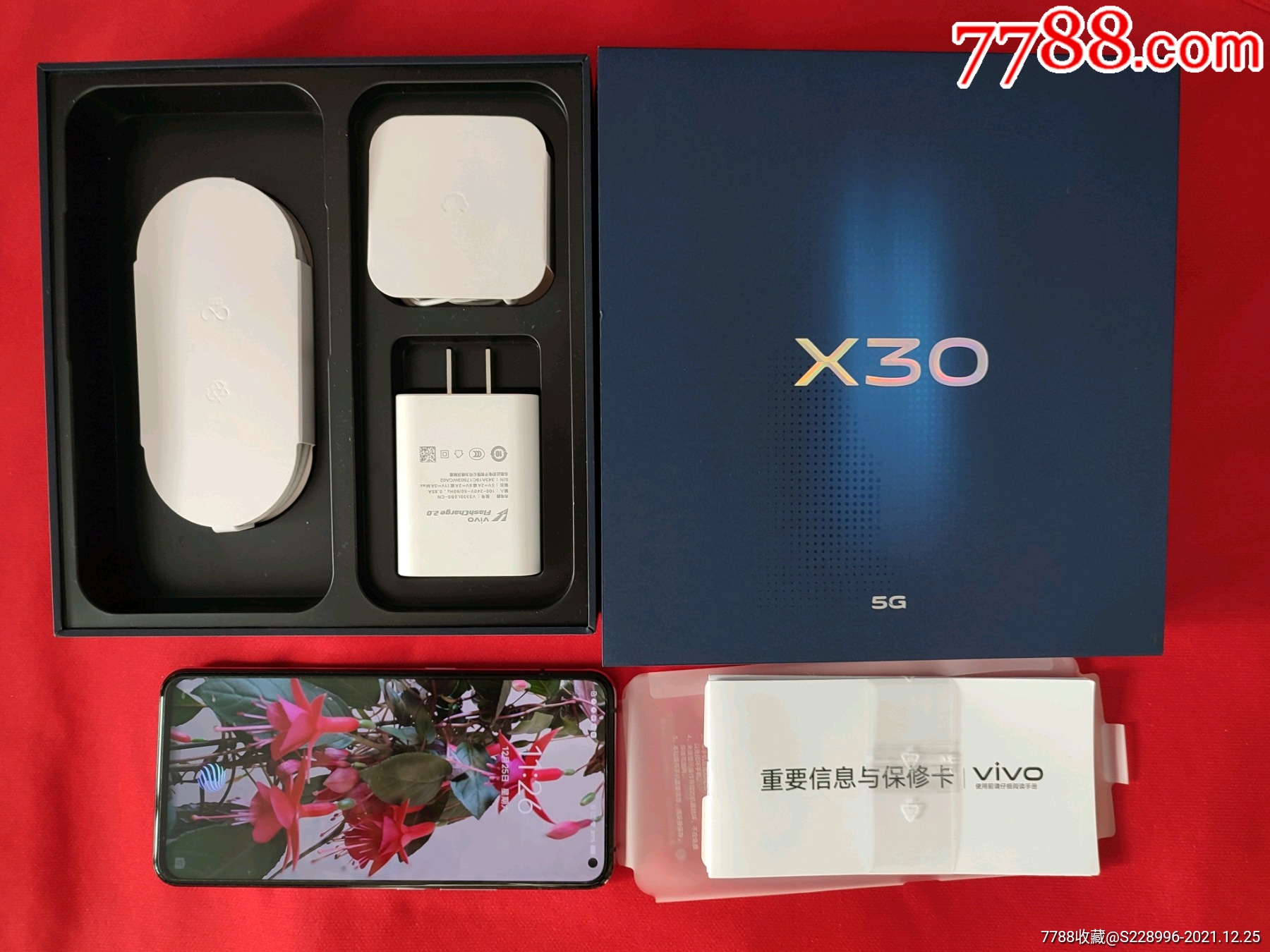 vivox30手机