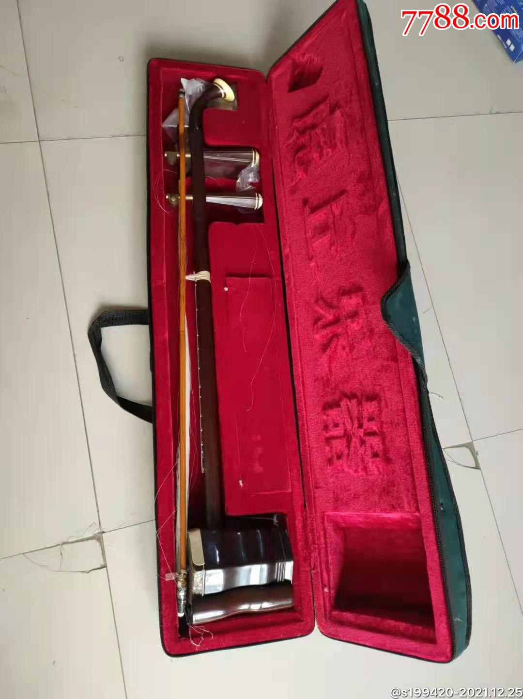 虎丘牌红木二胡苏州民族乐器厂出品保存完好品相一流正常使用
