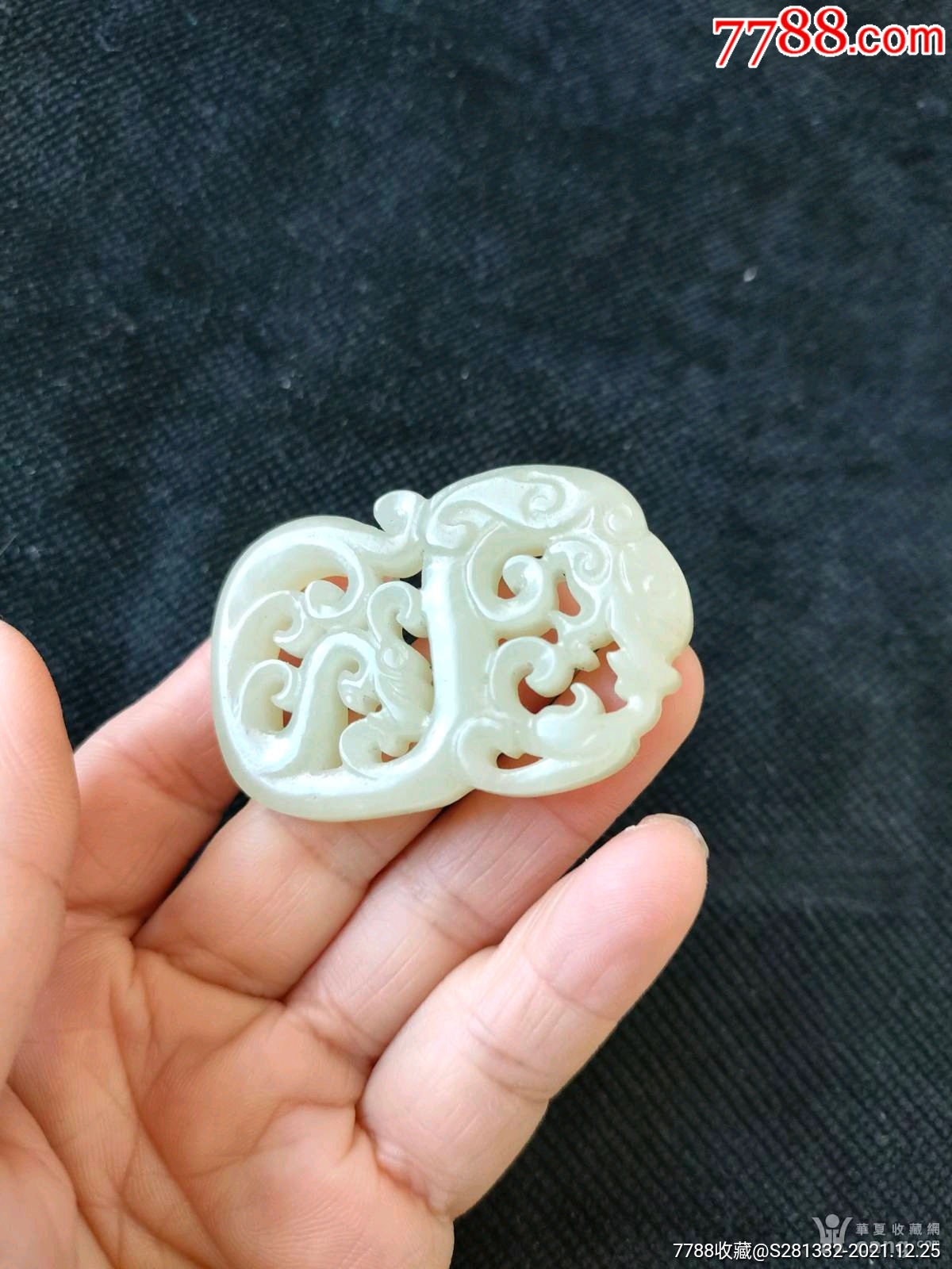 和田玉苍龙教子玉佩