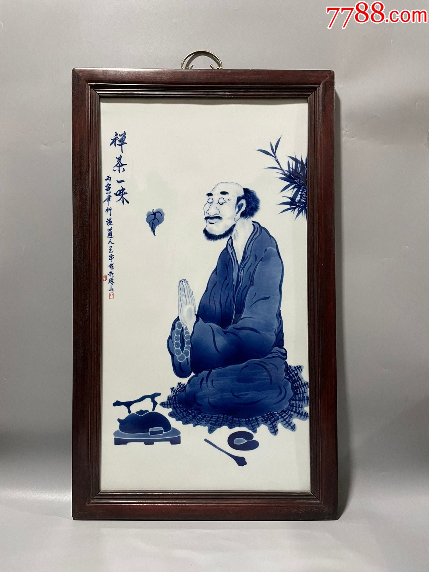 王步作品红木镶瓷板画青花人物禅茶一味挂屏a91s8f