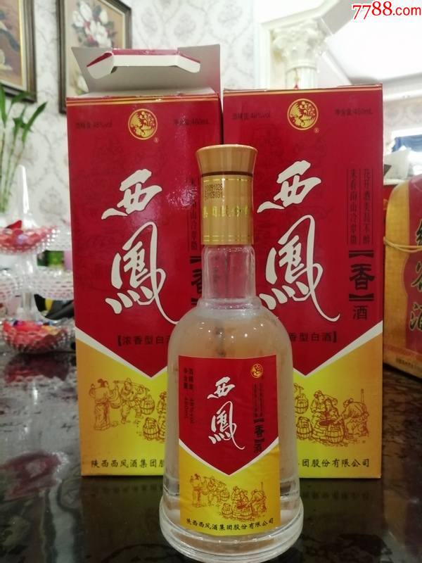 西鳳香酒2009年48度460ml2瓶