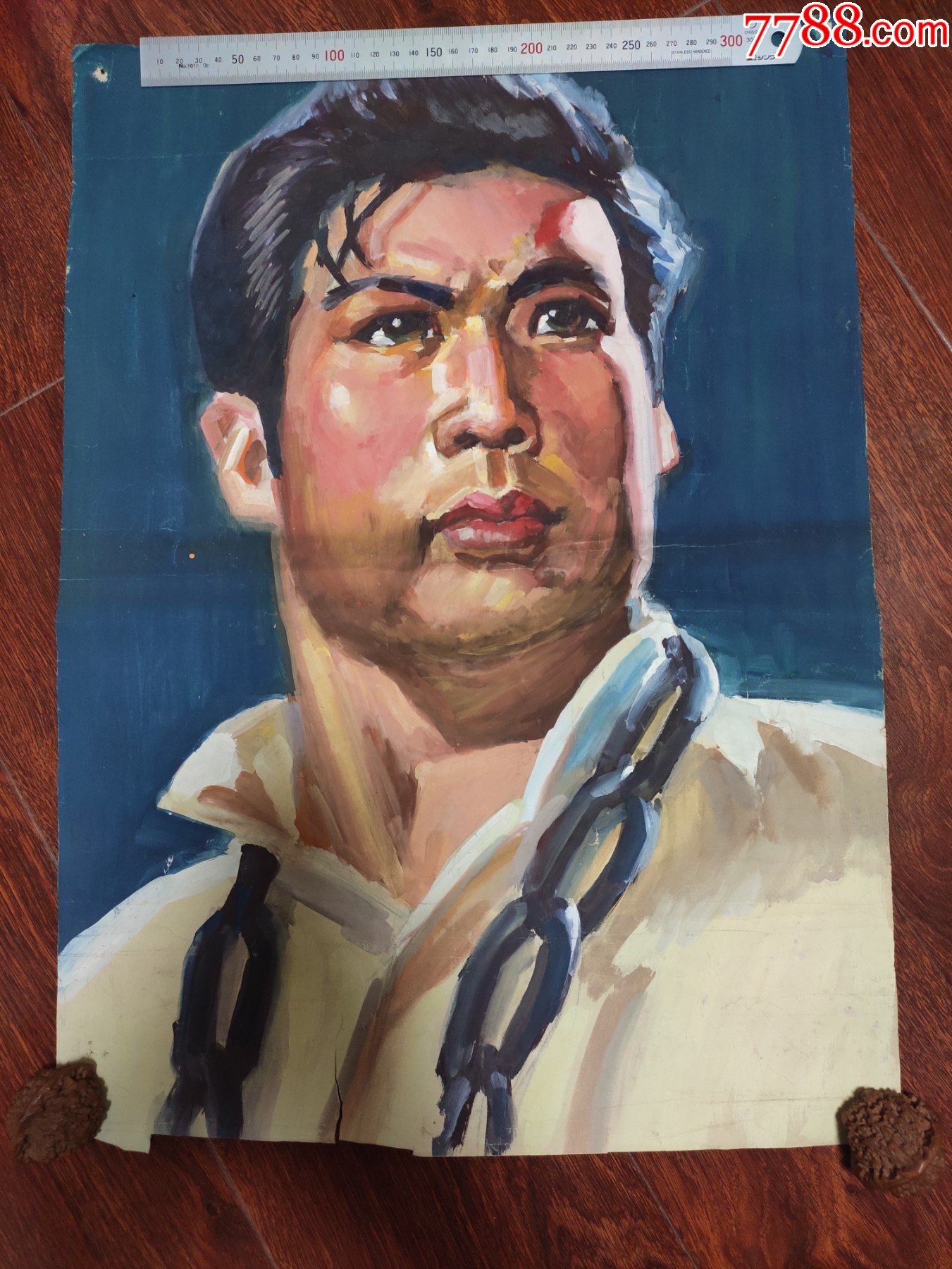 文革人物水粉画工人