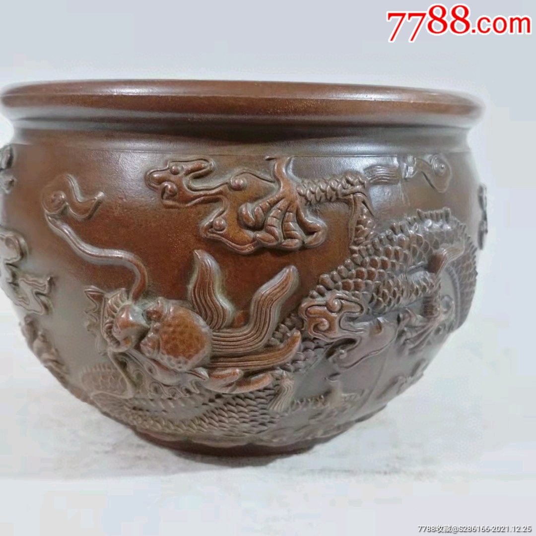 铜二龙戏珠招财进宝缸不议价