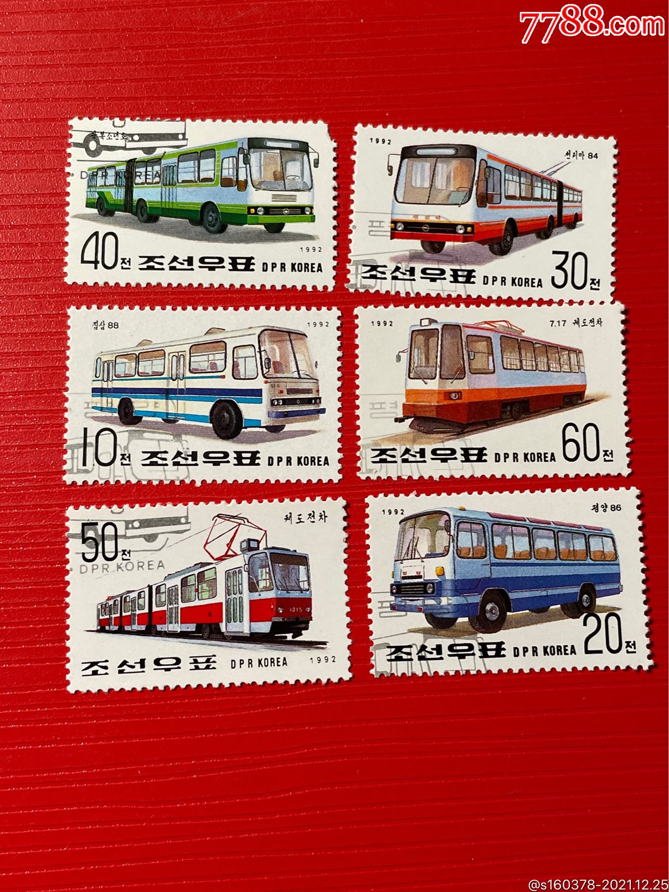 朝鲜汽车邮票图片