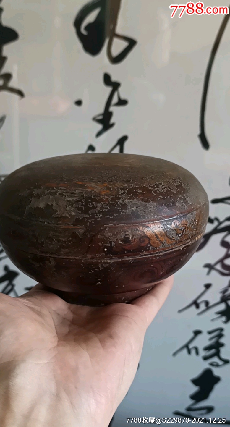 清代彩绘朝珠盒盖有小裂底价惠友