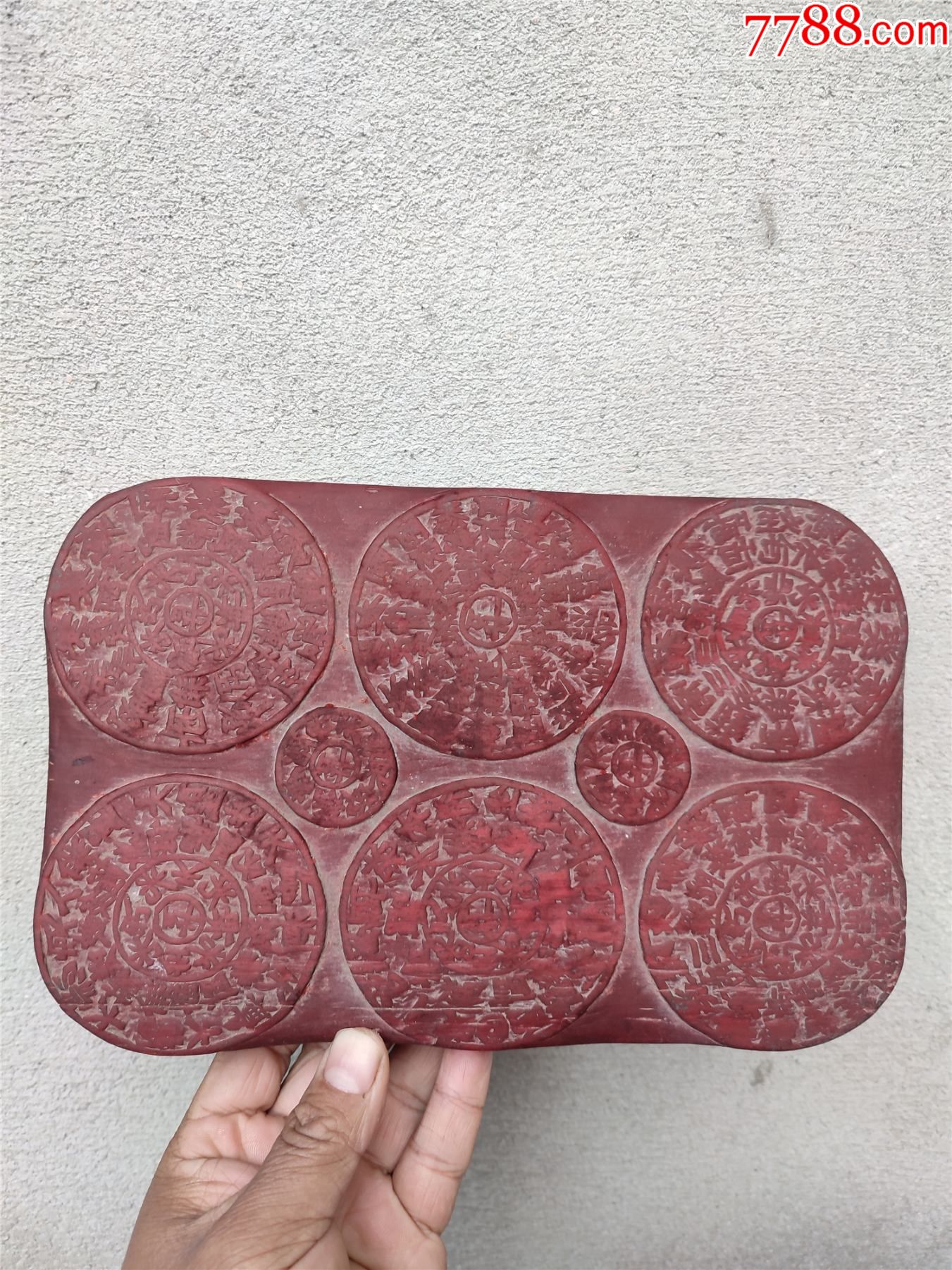 全品包老手工雕刻的樟木做的印版品相如图所示