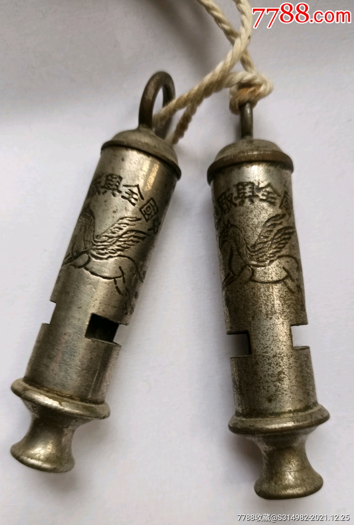 民国警铜哨中国全兴厂制一对