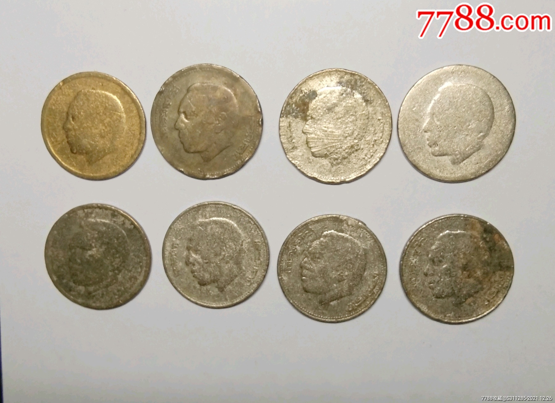 摩洛哥硬币8枚