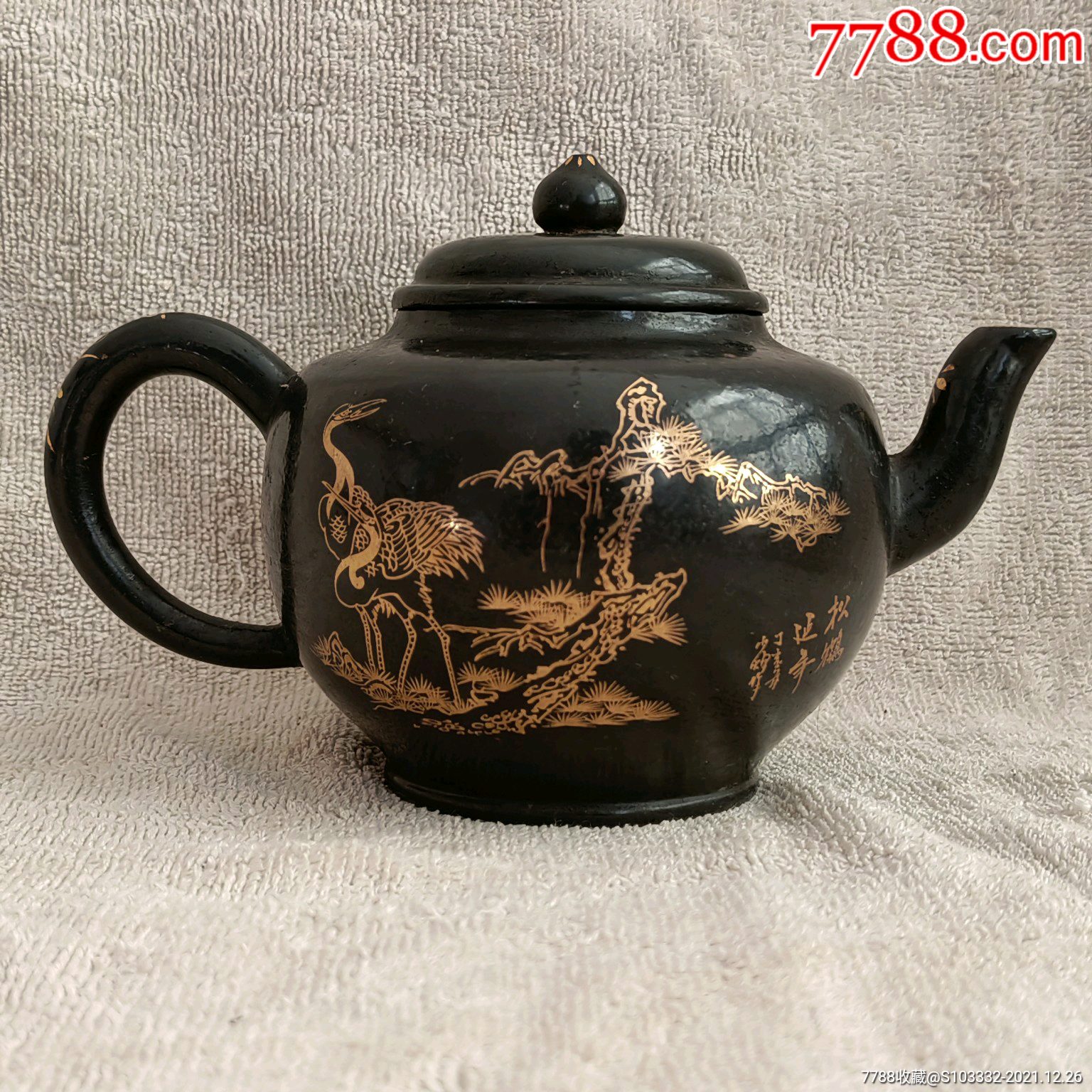 珍藏乡下收来的名家大师陈家居纯手工拉坯制作紫砂挂釉描金老紫砂壶一