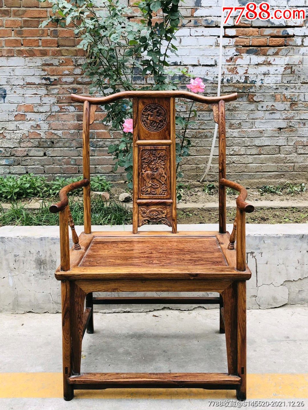 清代中期海南黄花梨木器雕刻麒麟官帽椅三件套精品收藏古董老家具