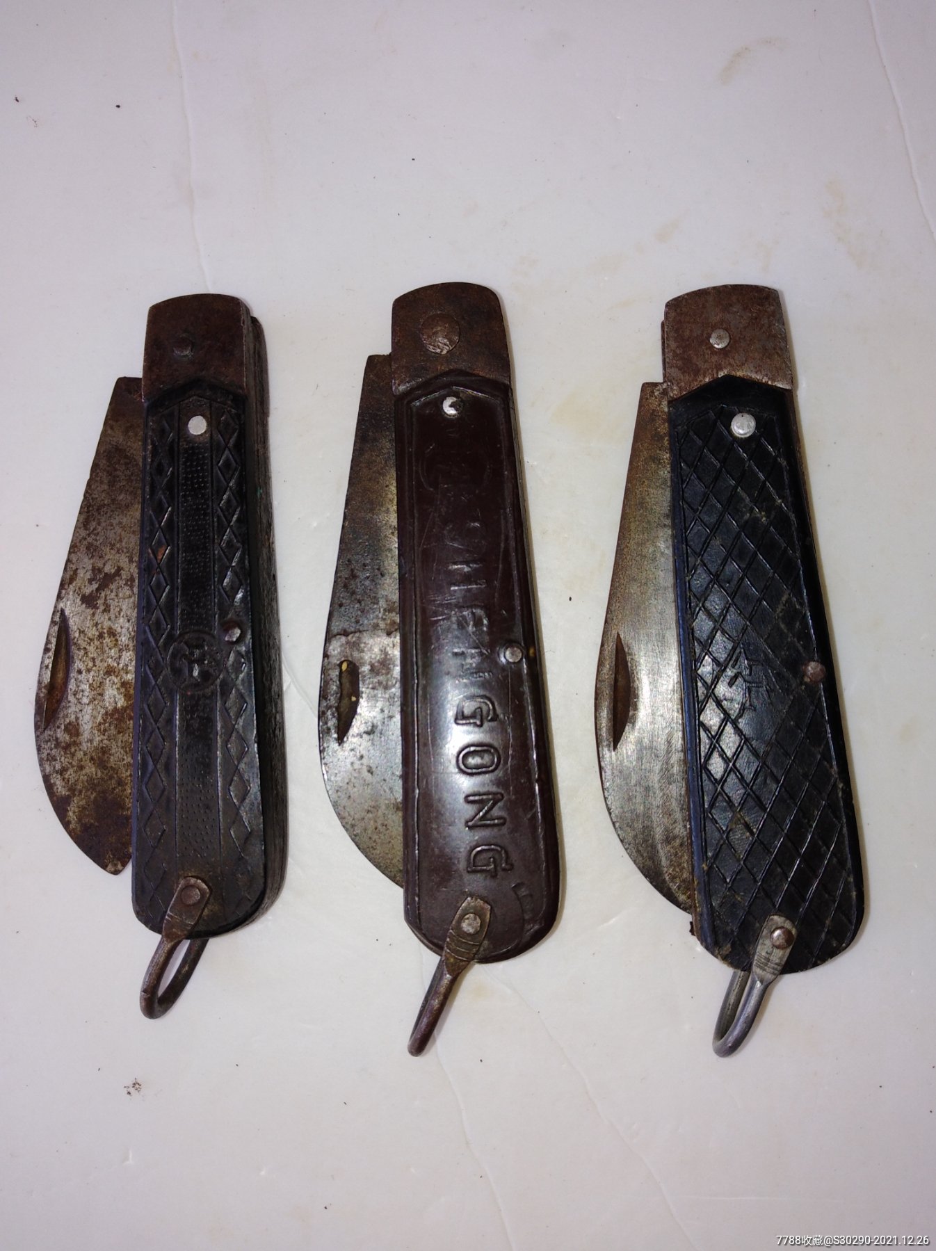 大肚电工刀三把合售