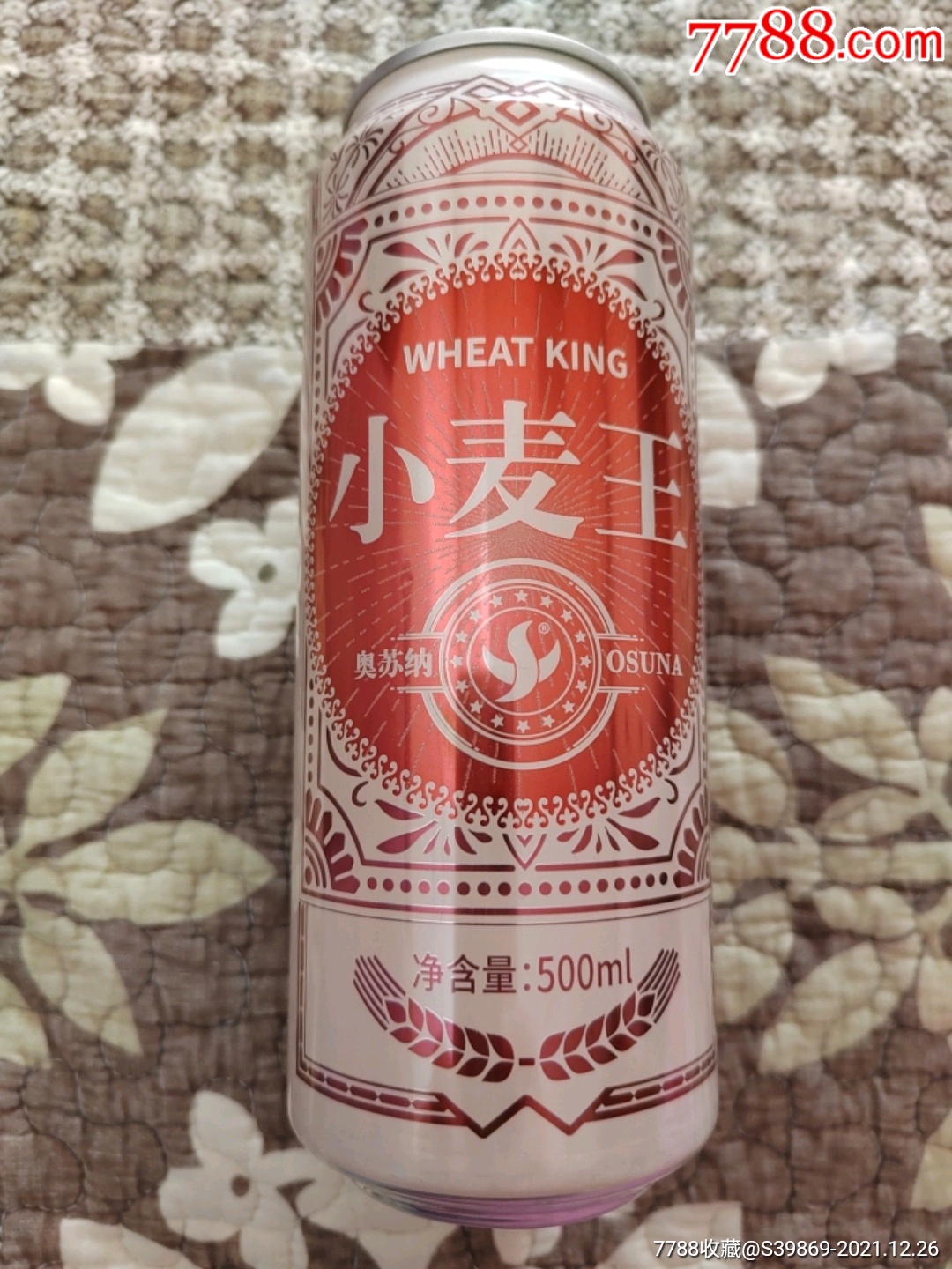 奥苏纳小麦王啤酒易拉罐500ml