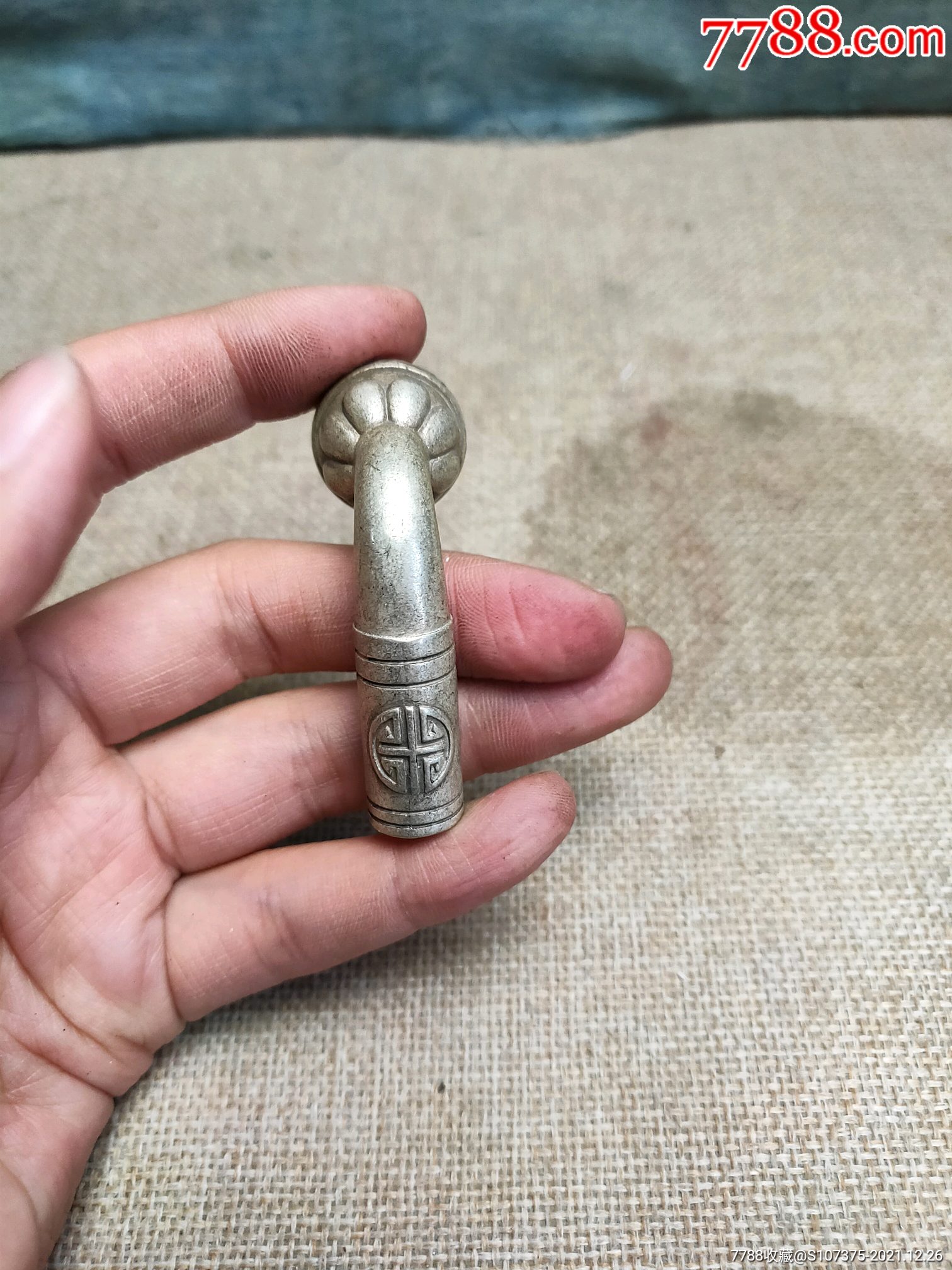 乡下收来的老银烟袋锅品相好198元_价格198元【乡下老货杂项铺】_第1