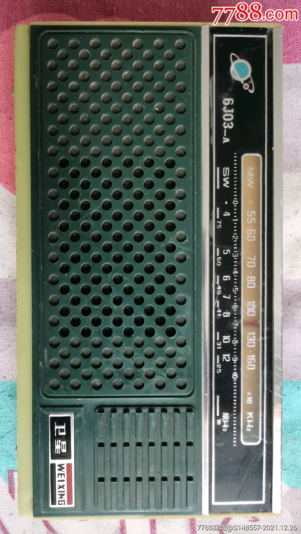 卫星6j03a型半导体收音机