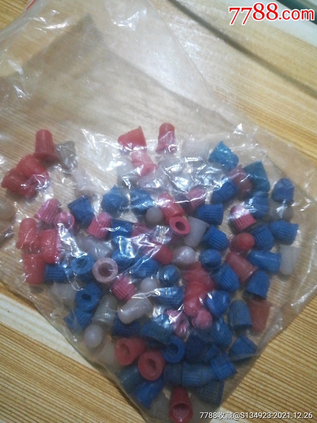 自行车气门芯帽