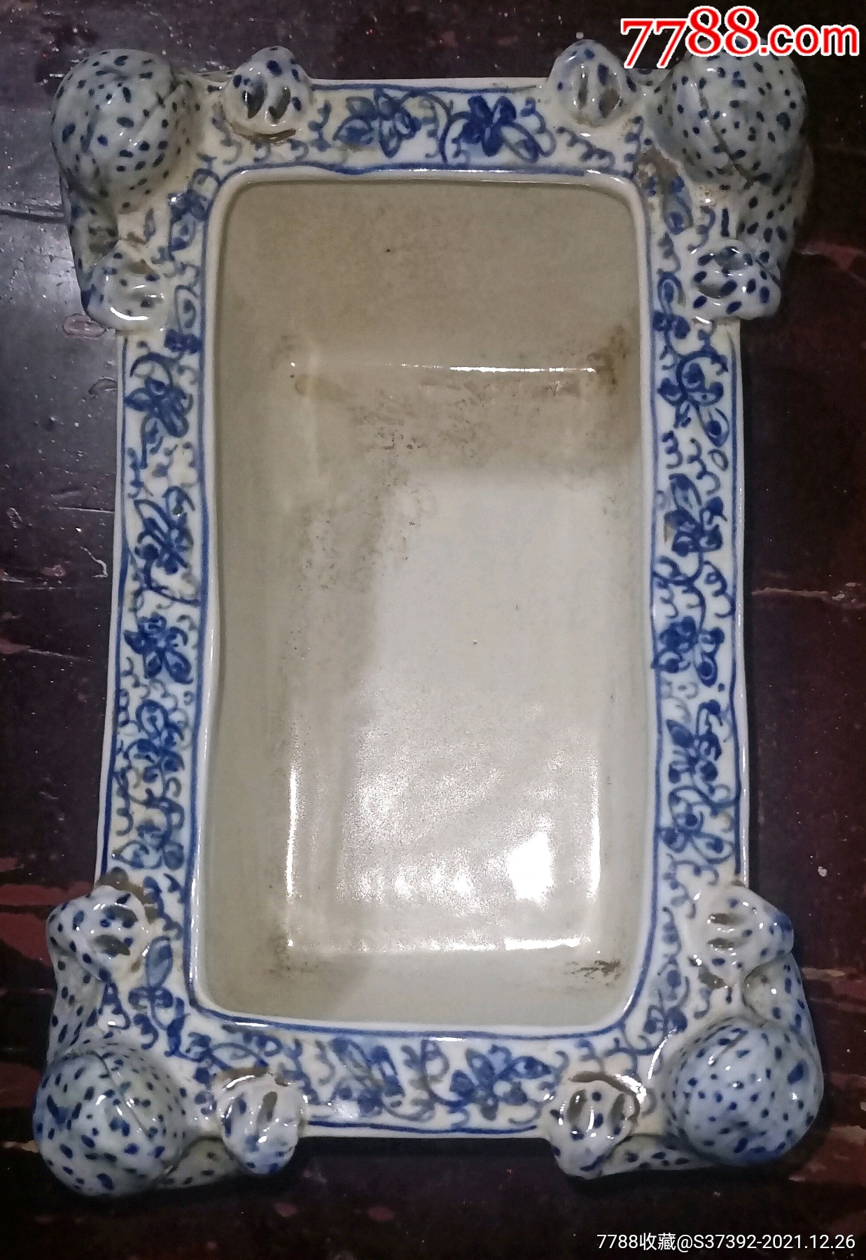 乾隆柒年旭华堂制四蟾蜍喜戏青花炉