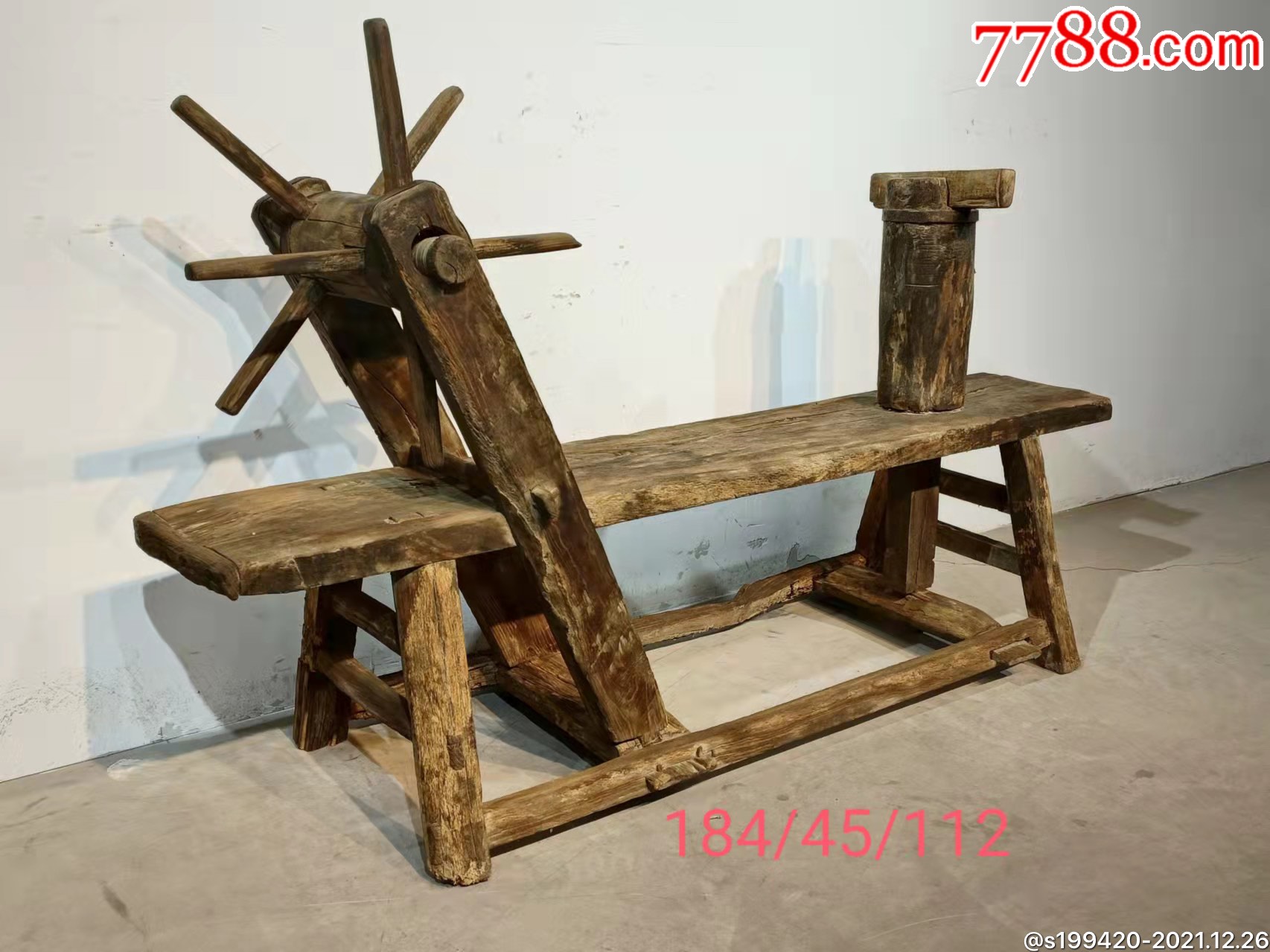 清代,木制刑具。民俗馆收藏佳品。_其他收藏品_诚信会友赢天下【7788收藏__收藏热线】