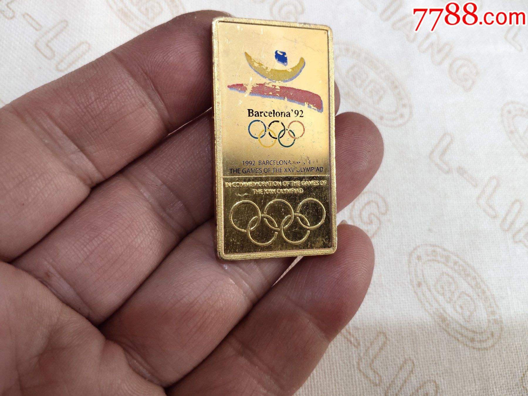 自行车运动协会徽章￥289品992021枣庄大运河马拉松纪念章(全马)￥2