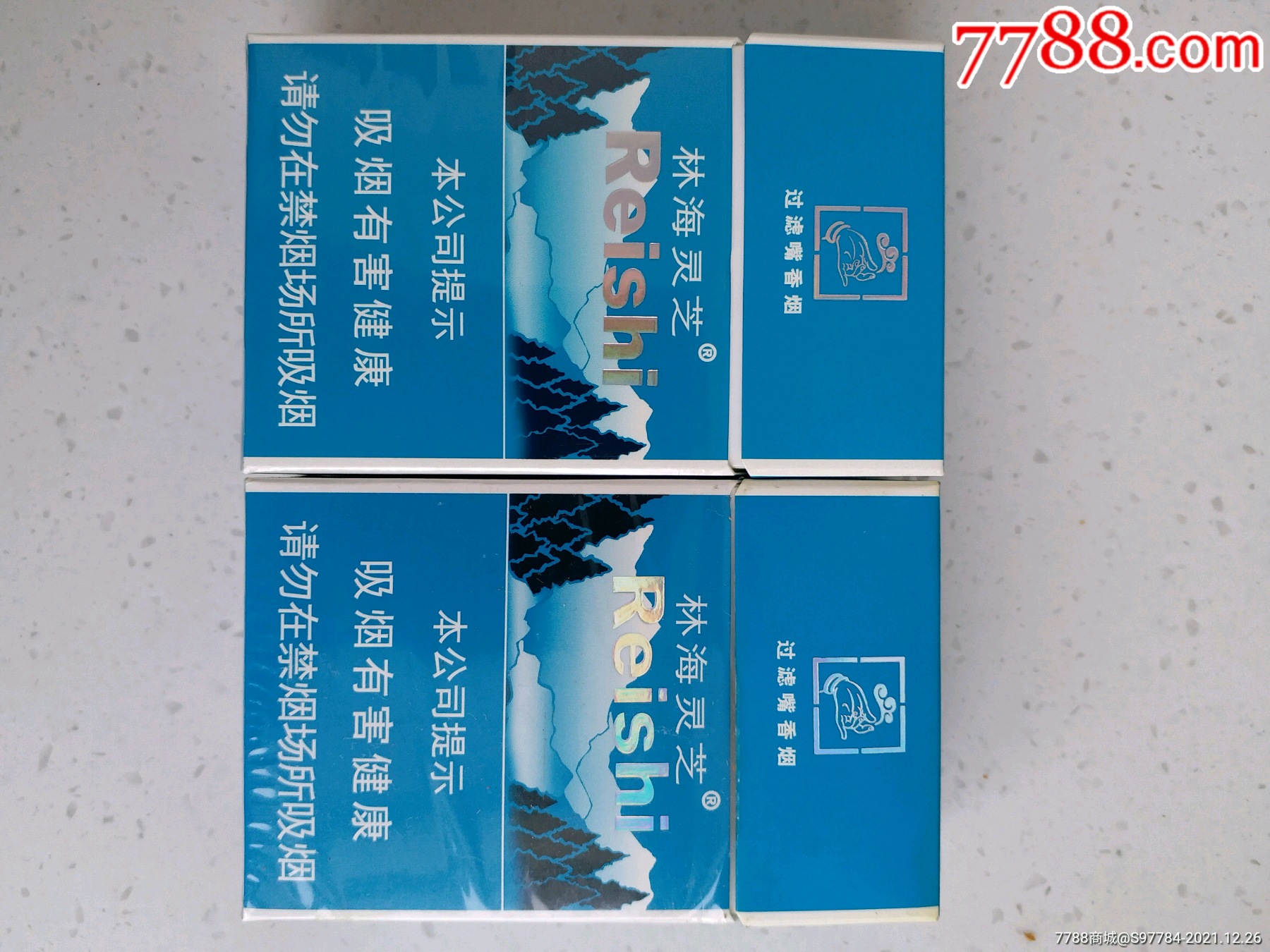 林海灵芝蓝色经典