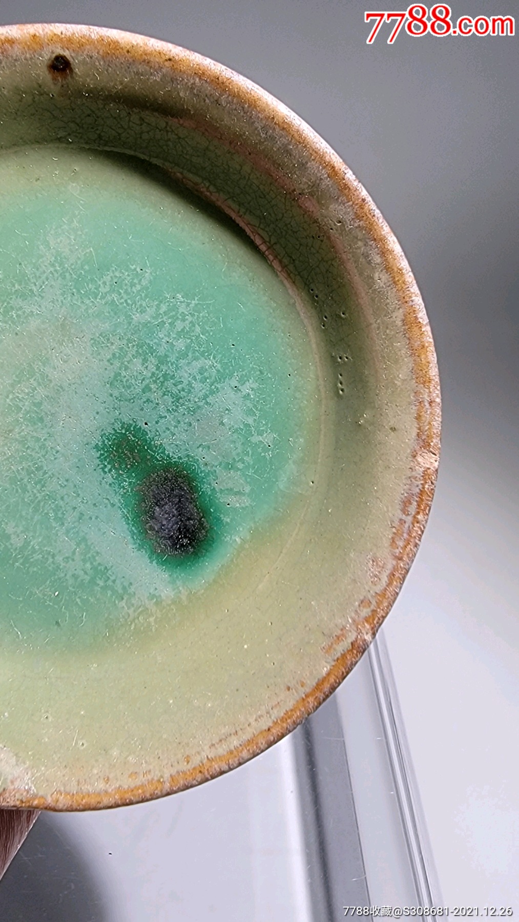 清代华宁窑绿釉精品折腰小碟包老保真直径115厘米高约3厘米