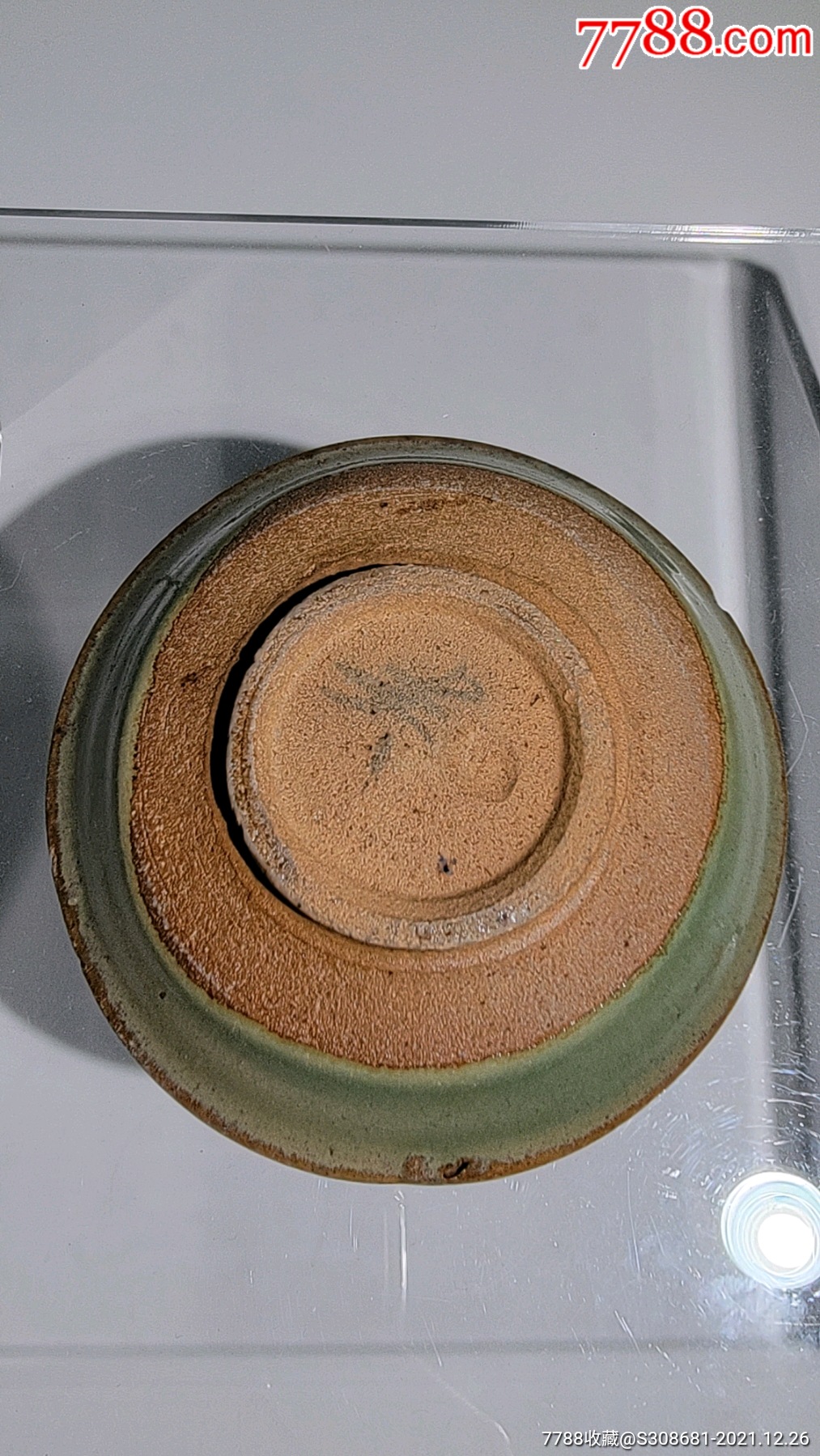 清代华宁窑绿釉精品折腰小碟包老保真直径115厘米高约3厘米