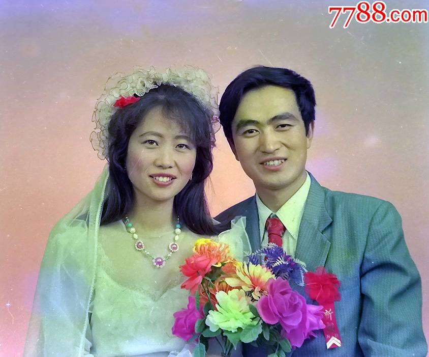 八十年代結婚照01【彩色老底片】-價格:8元-se84563214-老照片-零售