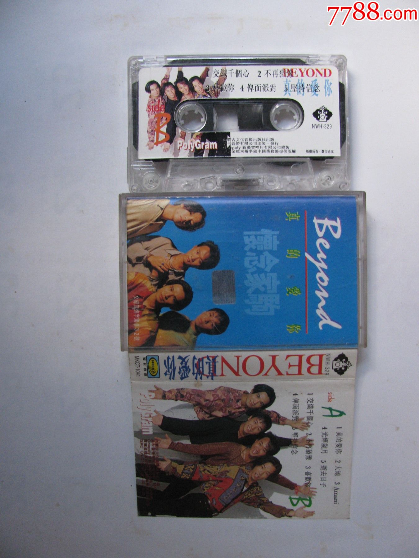 beyond【怀念家驹----真的爱你】-磁带/卡带-7788商城__七七八八商品