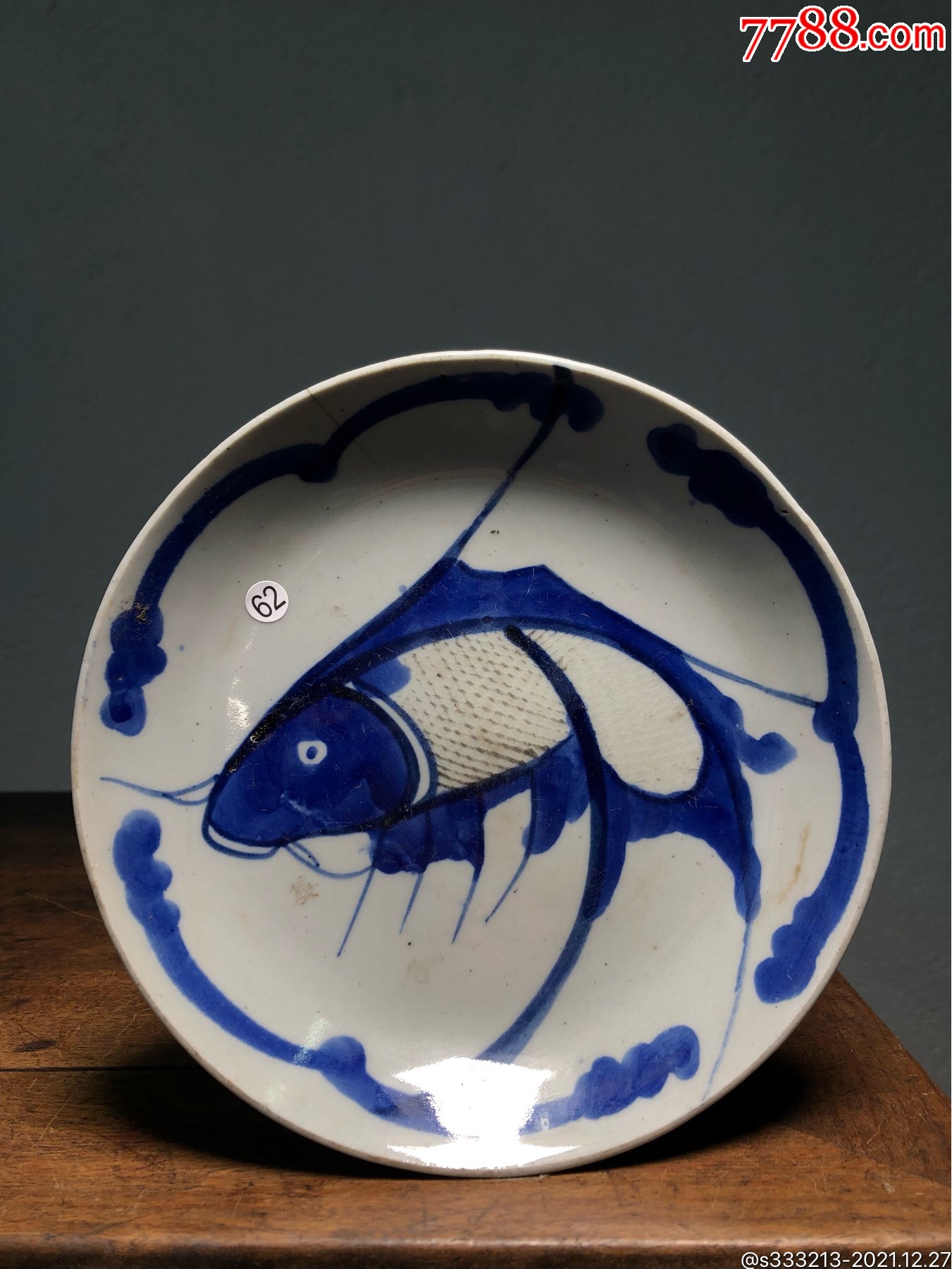 清代手绘青花鲤鱼盘(可做壶承)-价格:168元-se84565784-青花瓷-零售