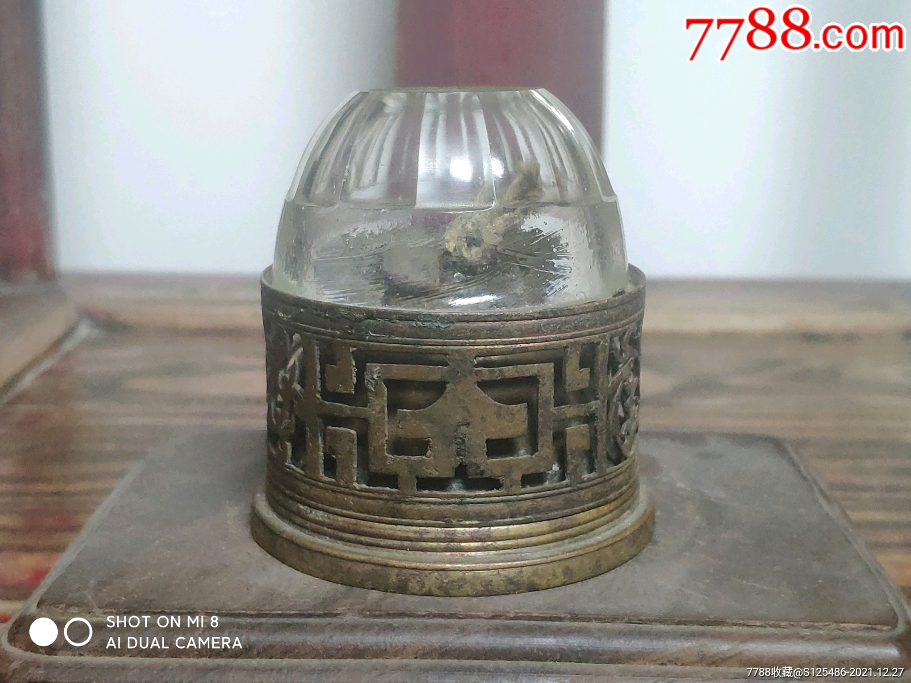 出的原配铜大烟灯全品,_价格666元_第1张_7788商城__七七八八商品交易