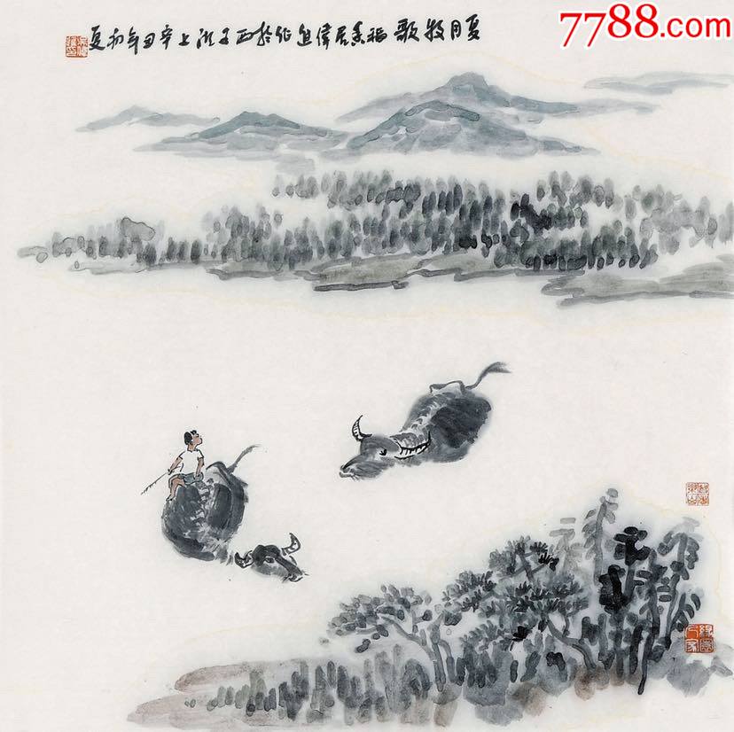 保真吴伟进浙江省美术家协会会员三尺斗方青花瓷国画水墨山水画水牛