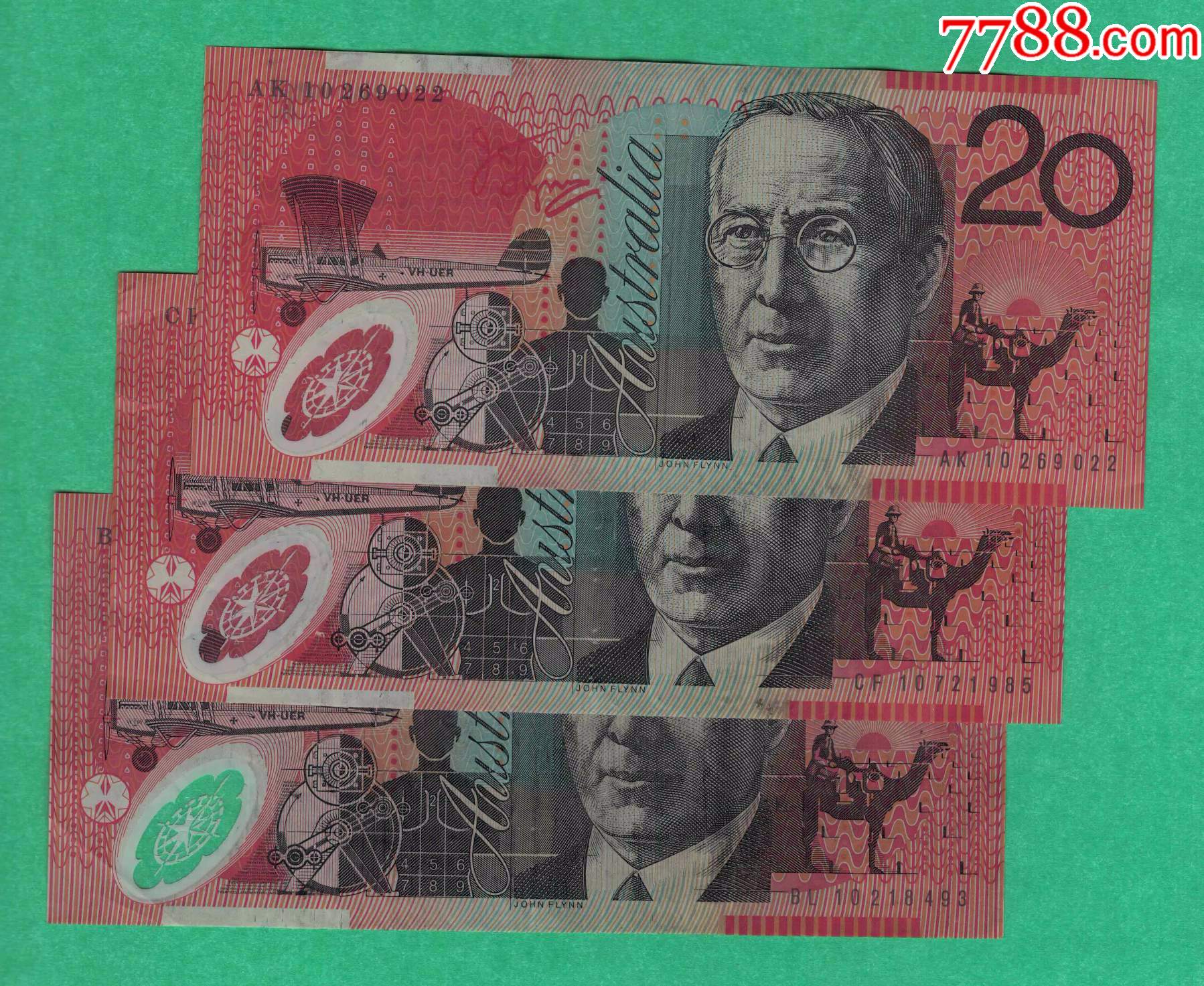 澳大利亚2010年20元老版塑料钞实物图八品
