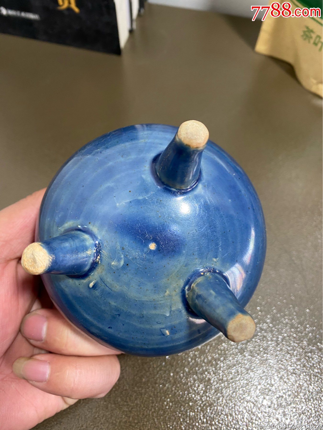 明代霁蓝釉香炉