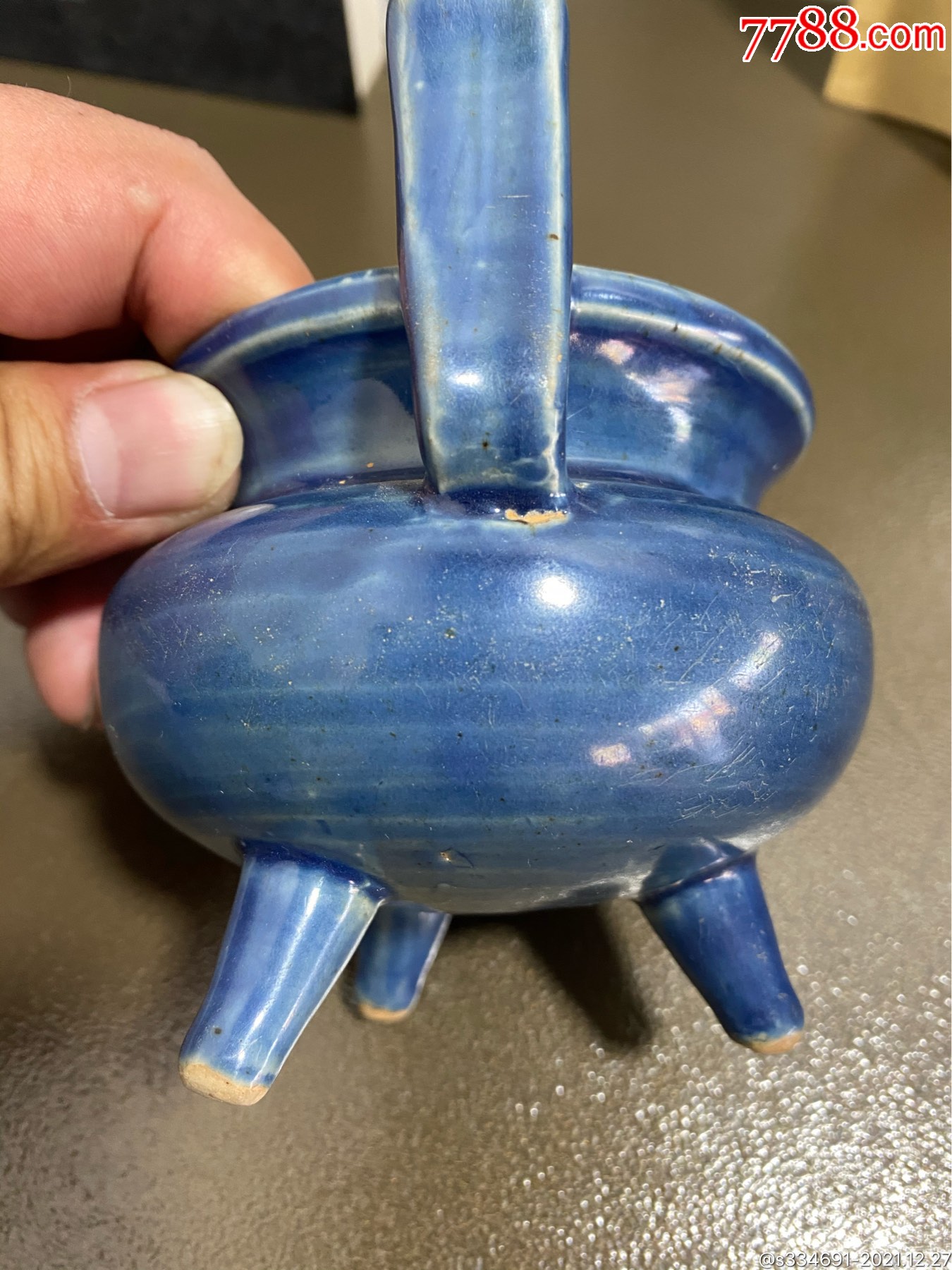 明代霁蓝釉香炉