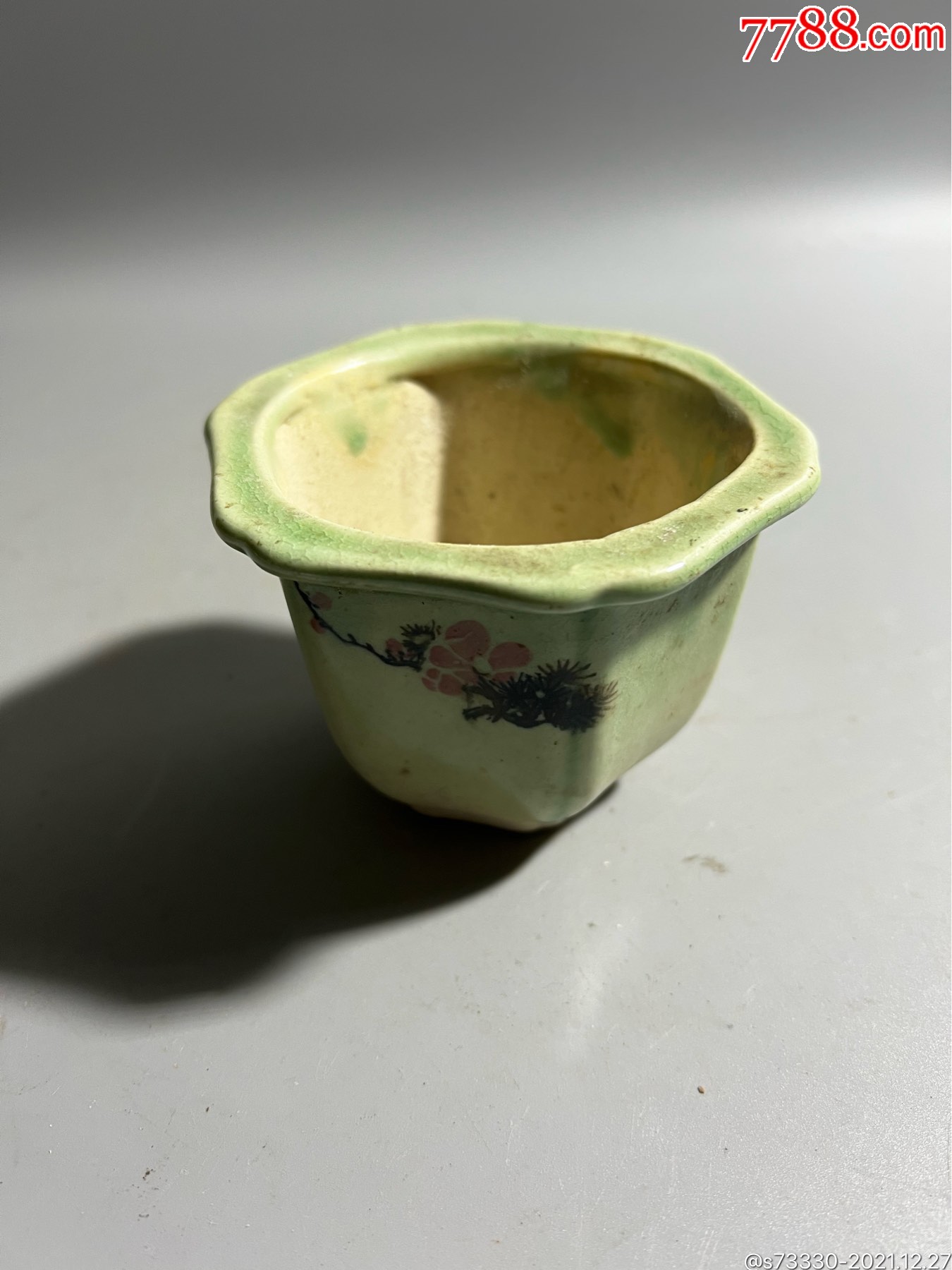80年代左右,河南绿釉花卉小花盆_彩绘瓷/彩瓷_第1张_7788老酒收藏