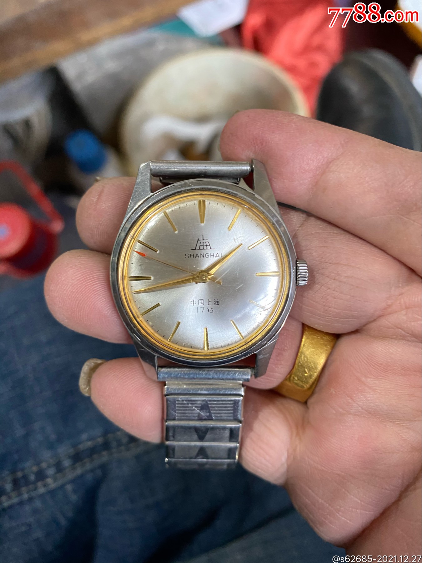 上海1120_手表/腕表_第1张_7788老酒收藏