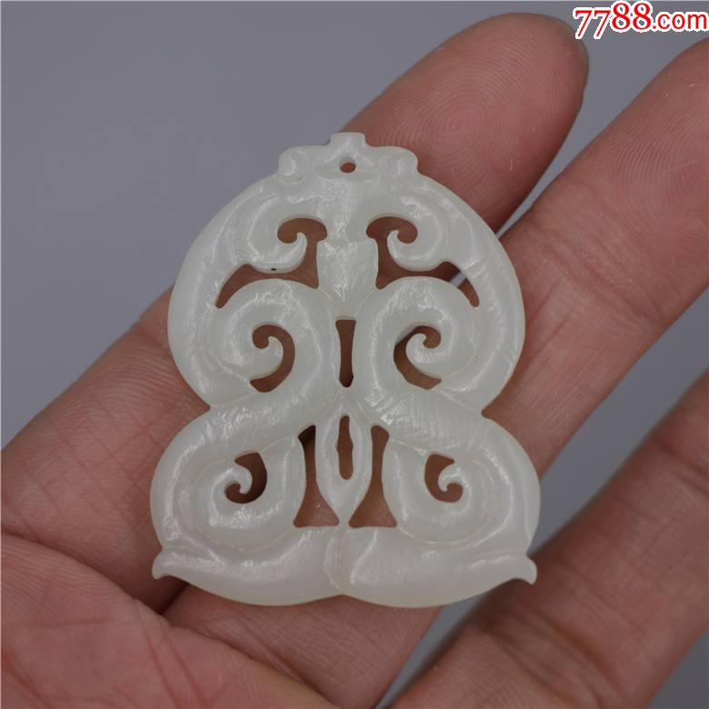 和田纯手工蛇形玉佩