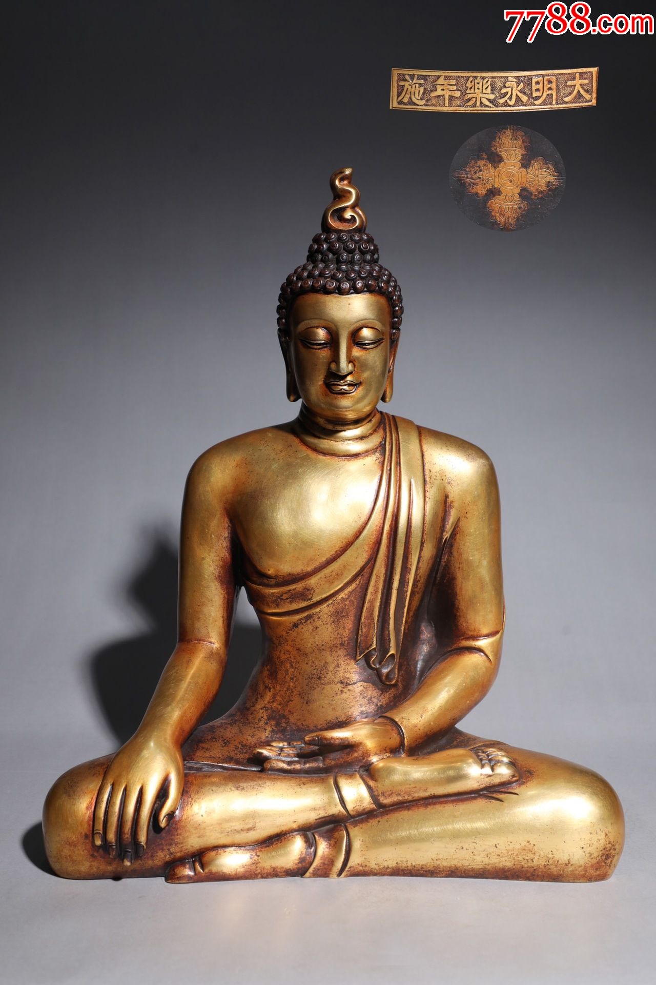 精铸铜胎鎏金释迦牟尼佛坐像-价格:18000元-se84573238-铜像/铜佛像