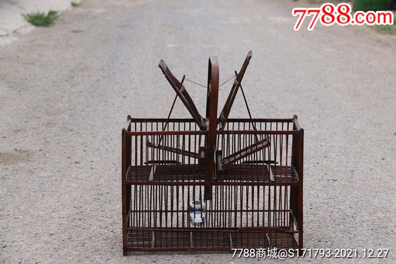 民国，捕鸟笼，笼顶部双面机关_鸟笼/鸟架/鸟房_古玩民俗家具【7788收藏__收藏热线】