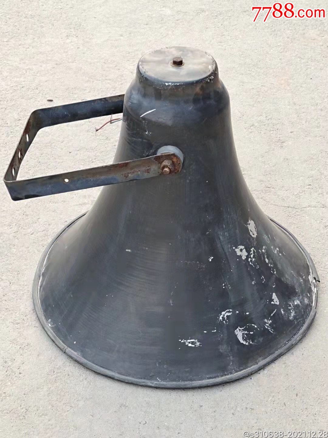 下乡收大号喇叭一个11