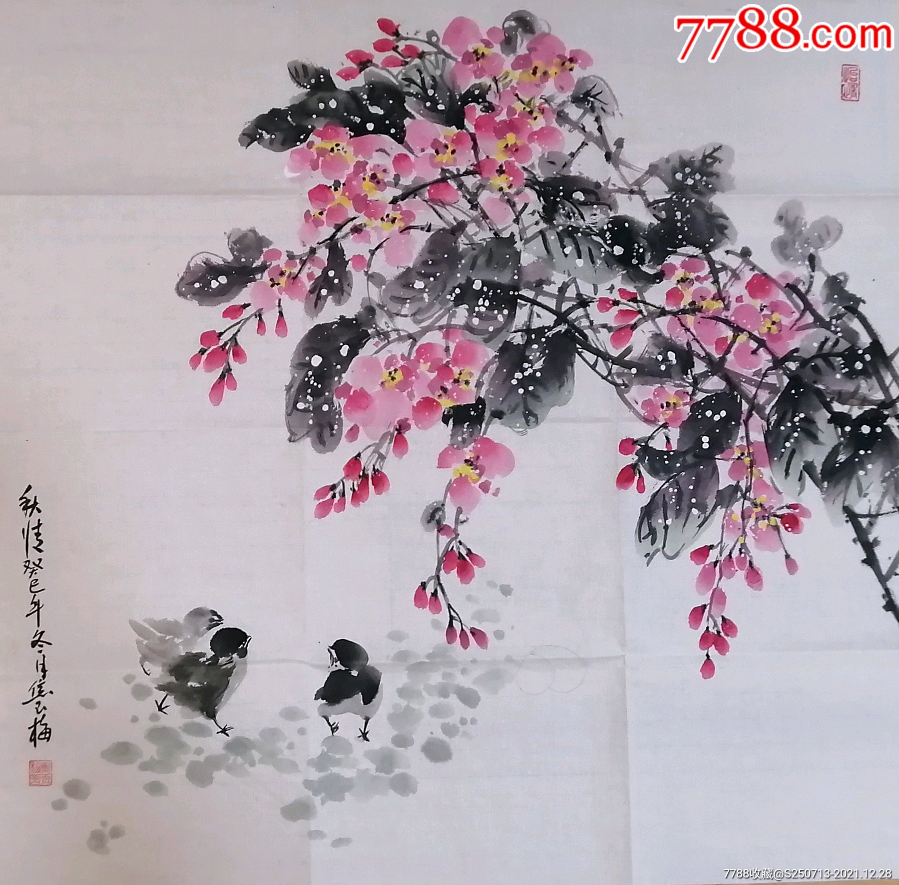 焦玉梅四尺斗方花卉-价格:200元-se84585562-花鸟国画原作-零售-7788