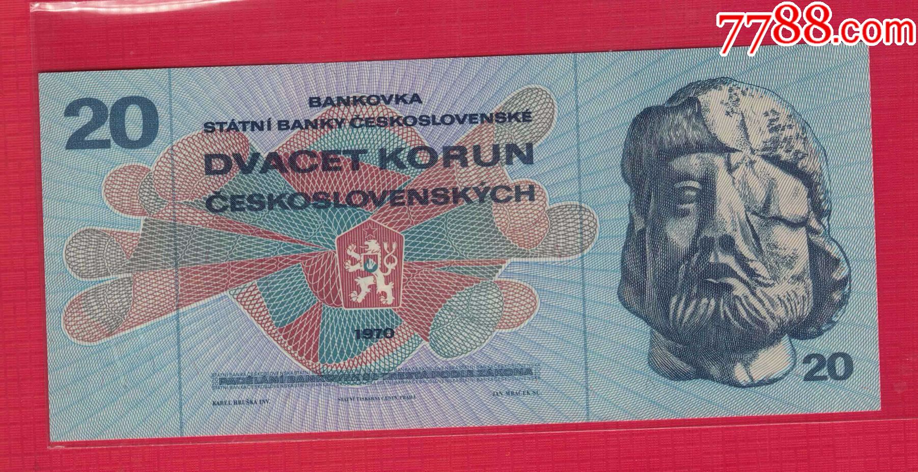捷克斯洛伐克1976年100克朗精致银币 维克托•卡普兰诞辰100年-淘宝网
