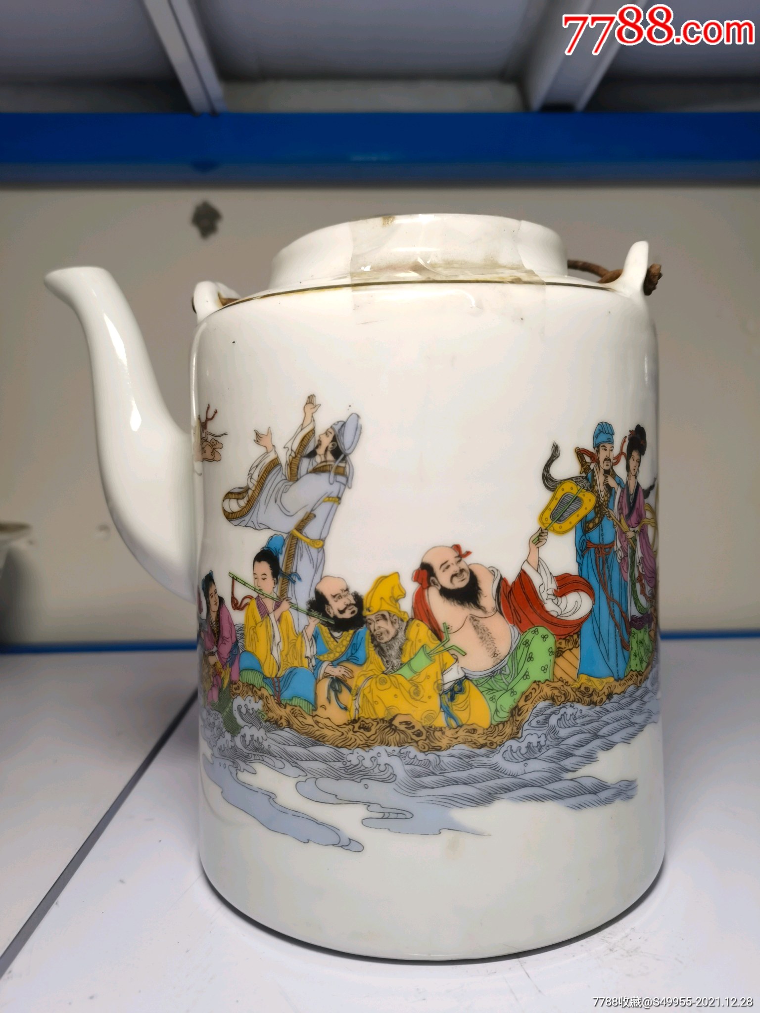 八仙过海提梁壶