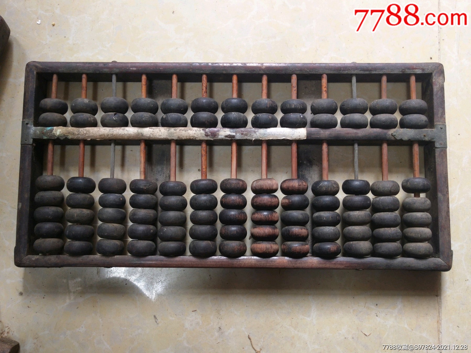 红木木雕酸枝木算盘