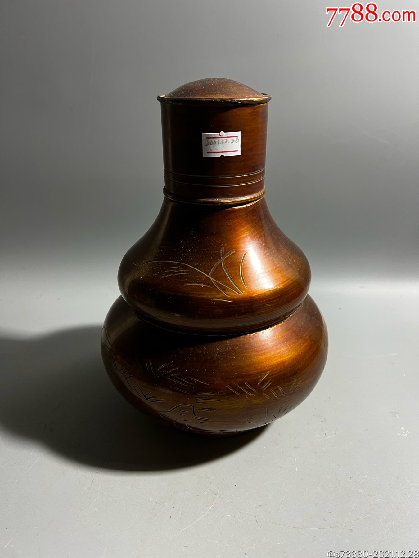 文*时期,锡制葫芦造型茶叶罐一只-锡壶/锡器-7788明信片收藏