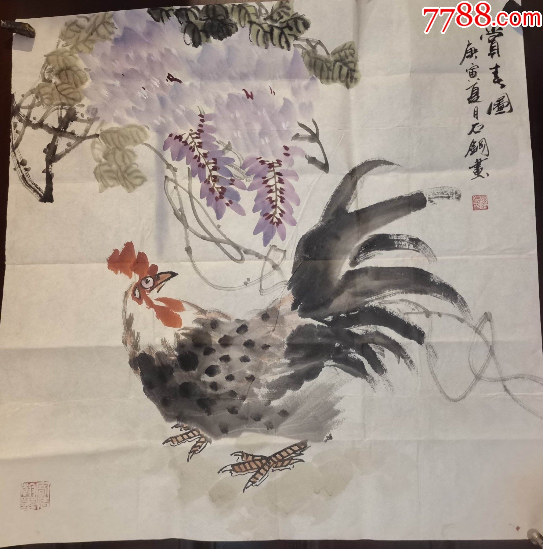 中国当代花鸟画家赵石钢老师手绘赏春图画片尺寸69公分68公分