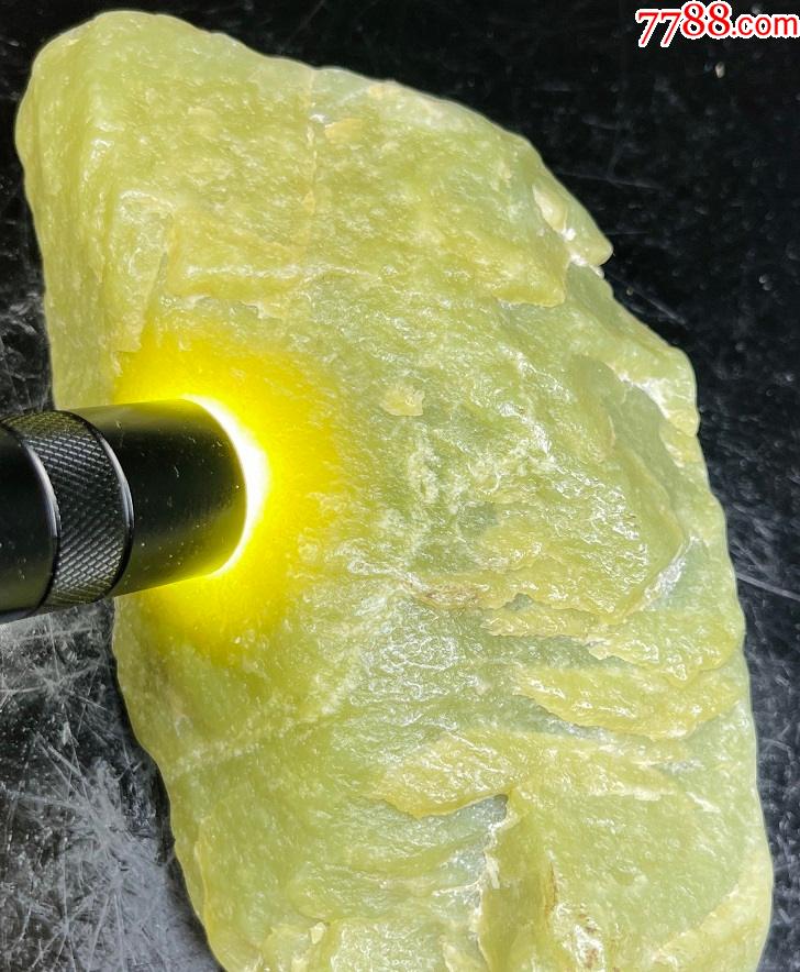 6277和田玉若羌黄口山料原石1150克