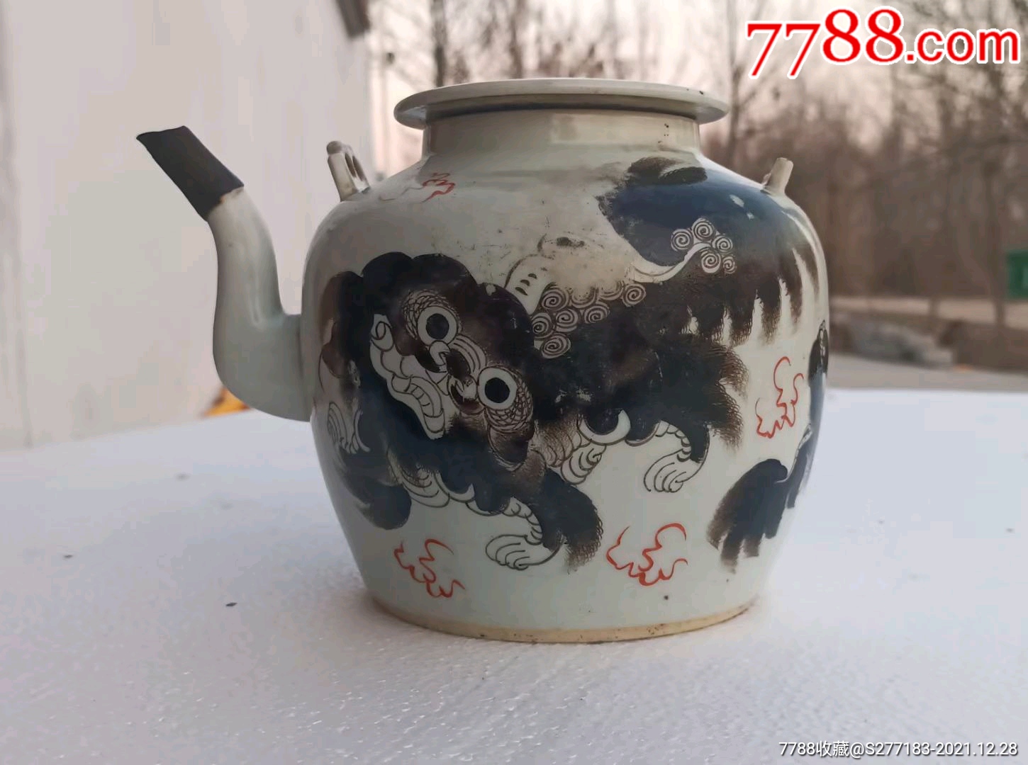 晚清名家张义记造黑狮子壶品相如图难得壶盖完整包老保真难得的收藏