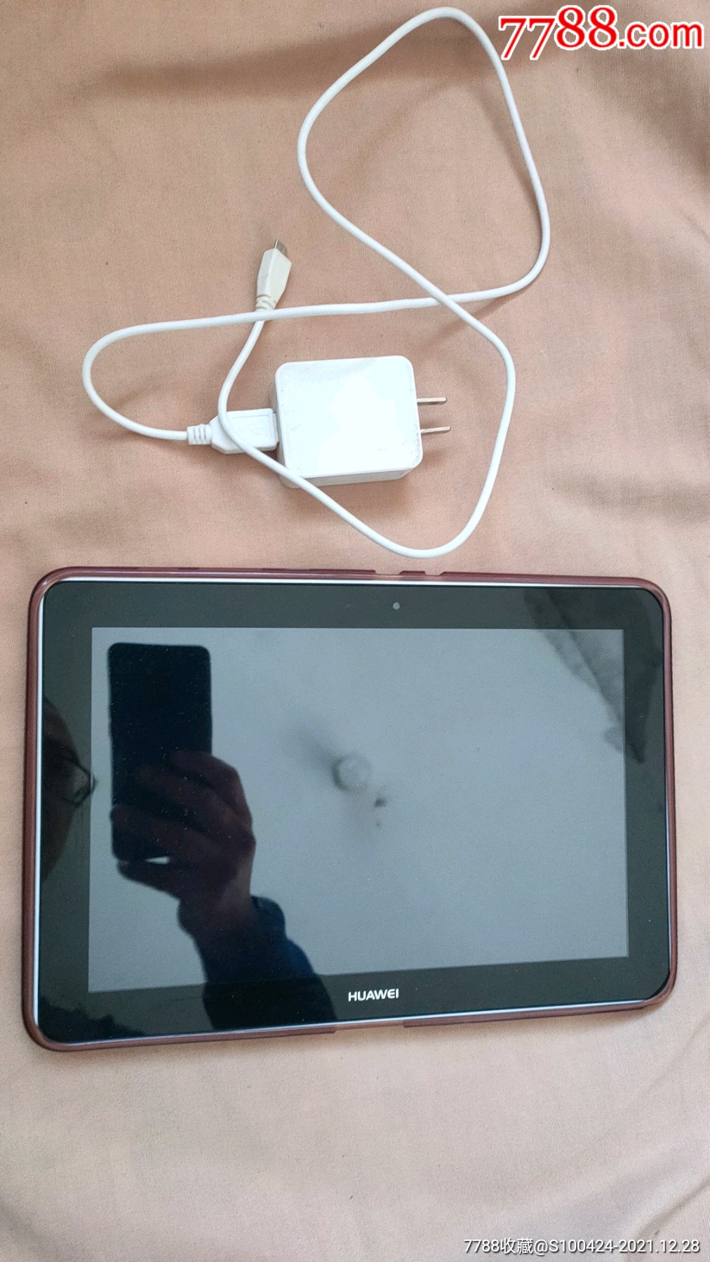 华为平板电脑型号s10201u